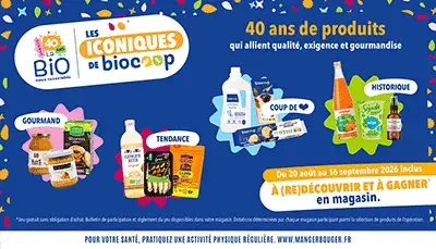 40 ans, de produits emblématiques ! 40 ans, de produits emblématiques !
